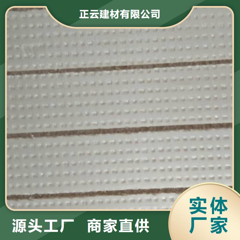 岩棉板地暖板来图定制量大从优