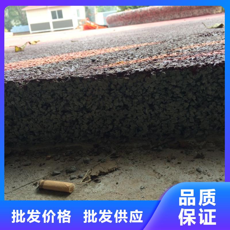 透水艺术压模地坪源头厂家