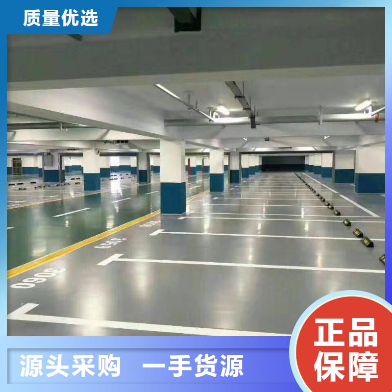 环氧艺术压模地坪来图加工定制