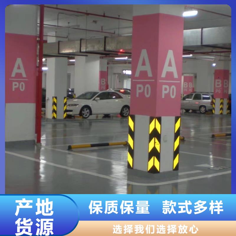【环氧】彩色透水混凝土种类丰富