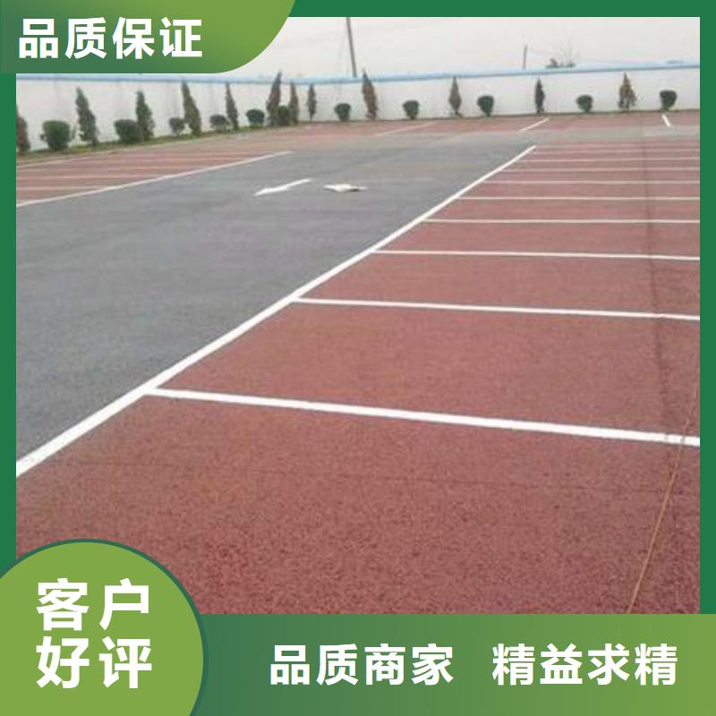透水-厂房环氧自流平设计制造销售服务一体