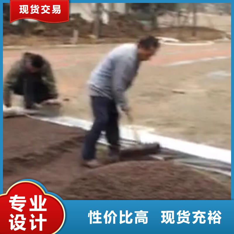 透水-厂房环氧自流平设计制造销售服务一体