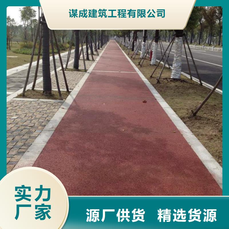 透水-厂房环氧自流平设计制造销售服务一体