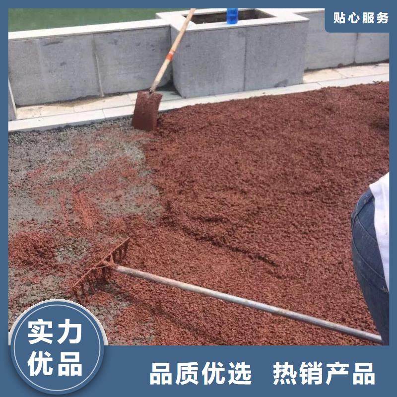 透水艺术压模地坪的图文介绍