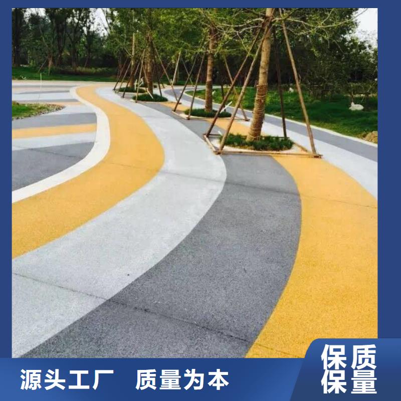 透水-厂房环氧自流平设计制造销售服务一体