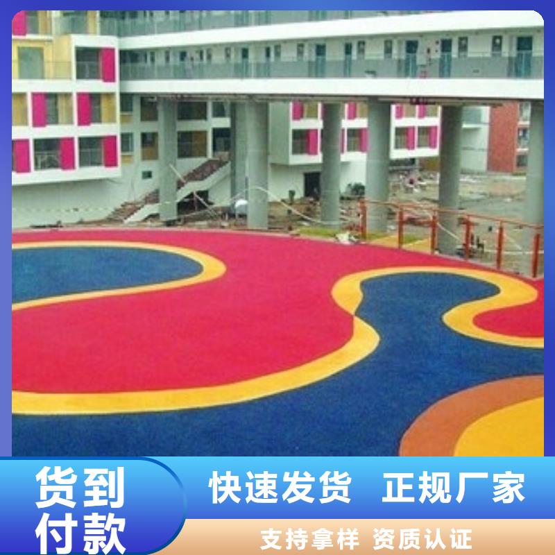 透水水泥压印地坪行业优选