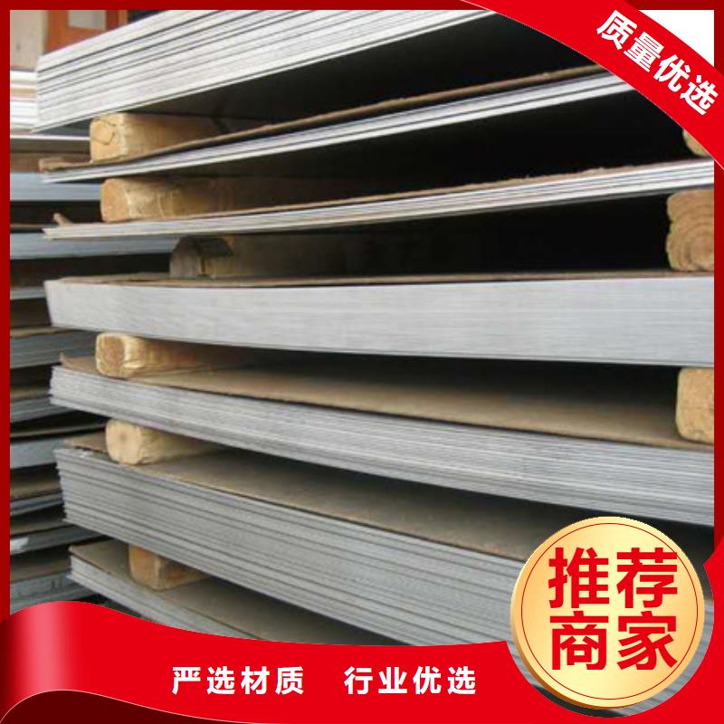 19X19不锈方管保质保量/规格全