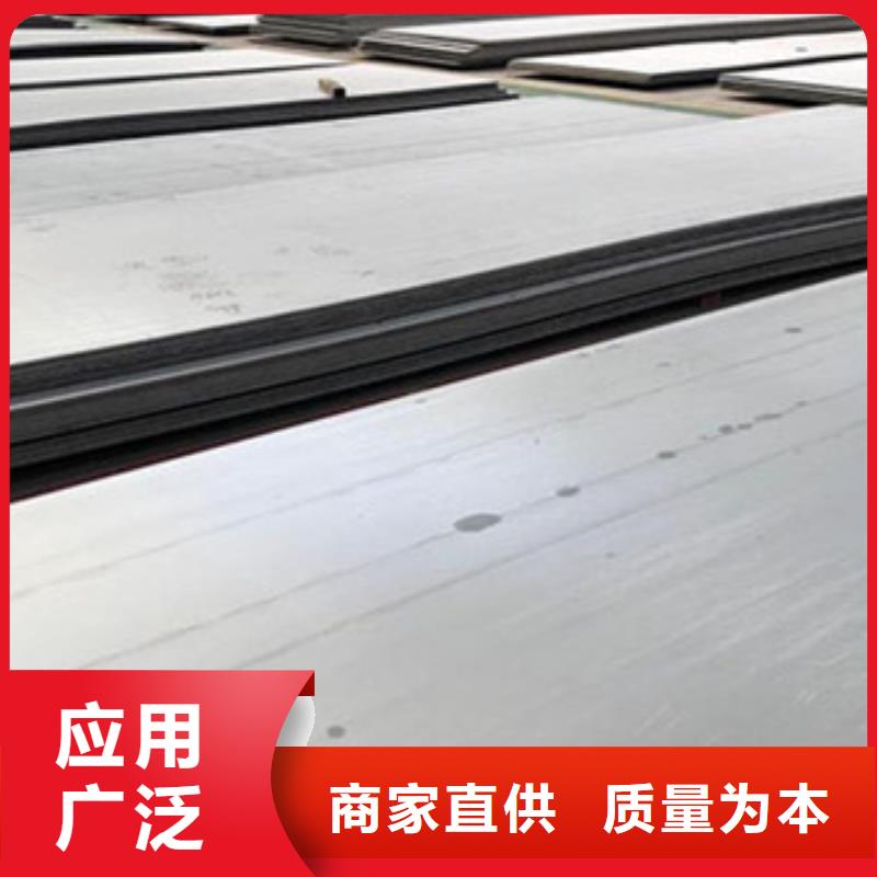 304不锈钢管货源充足