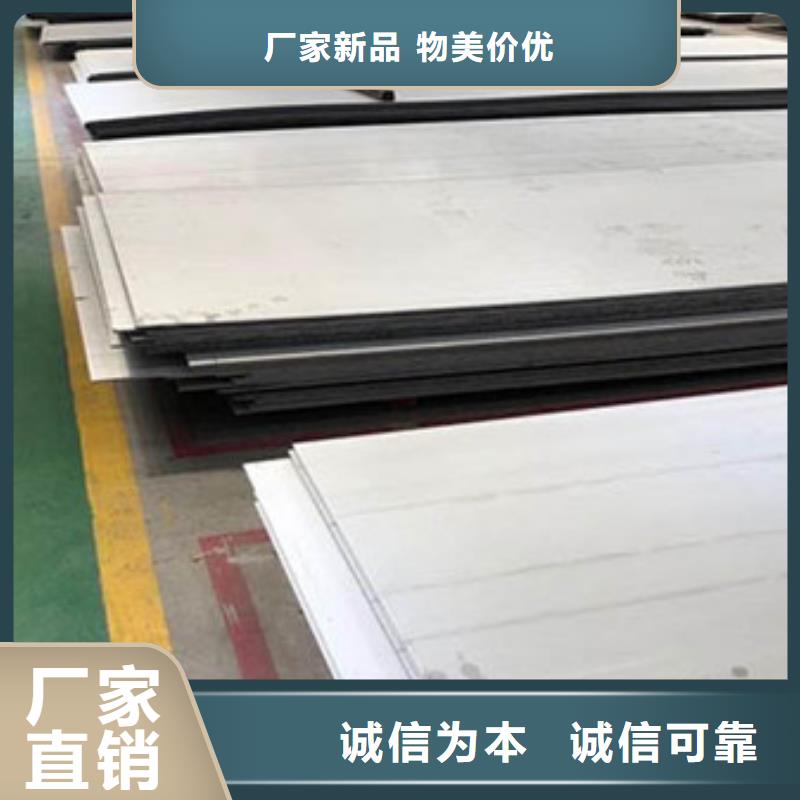 304不锈方矩管大量现货