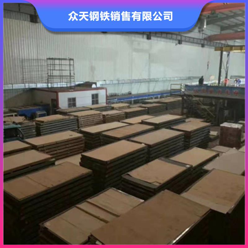 不锈钢镀色板经久耐用