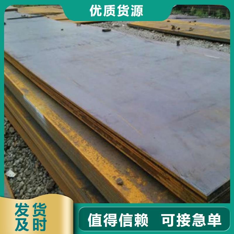 201不锈方管厂家批发