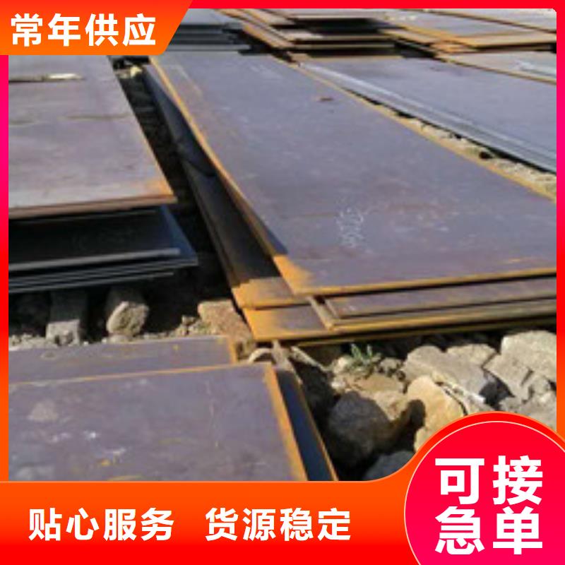 304不锈方矩管大量现货