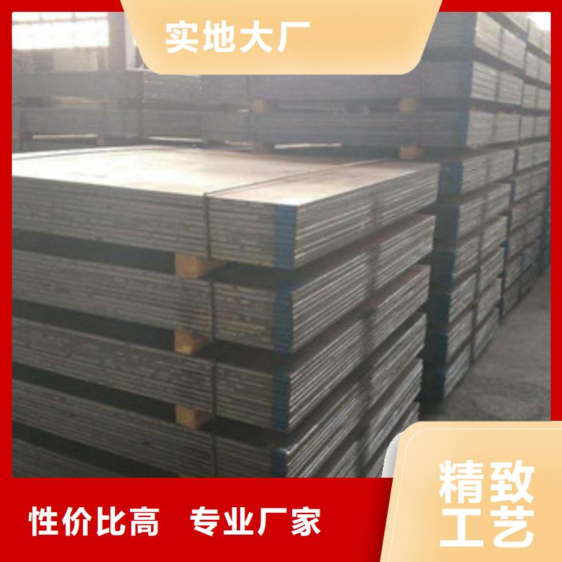 10×50矩形管交货快