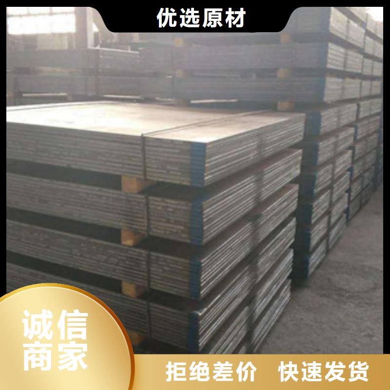 拉丝不锈钢板生成厂家联系方式