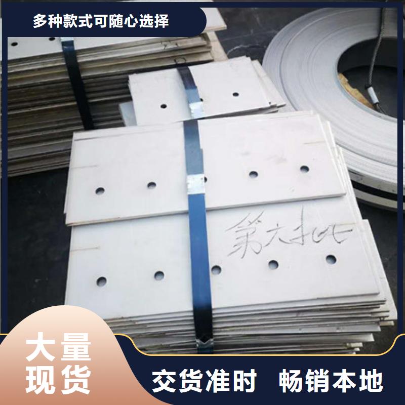 304不锈方矩管大量现货