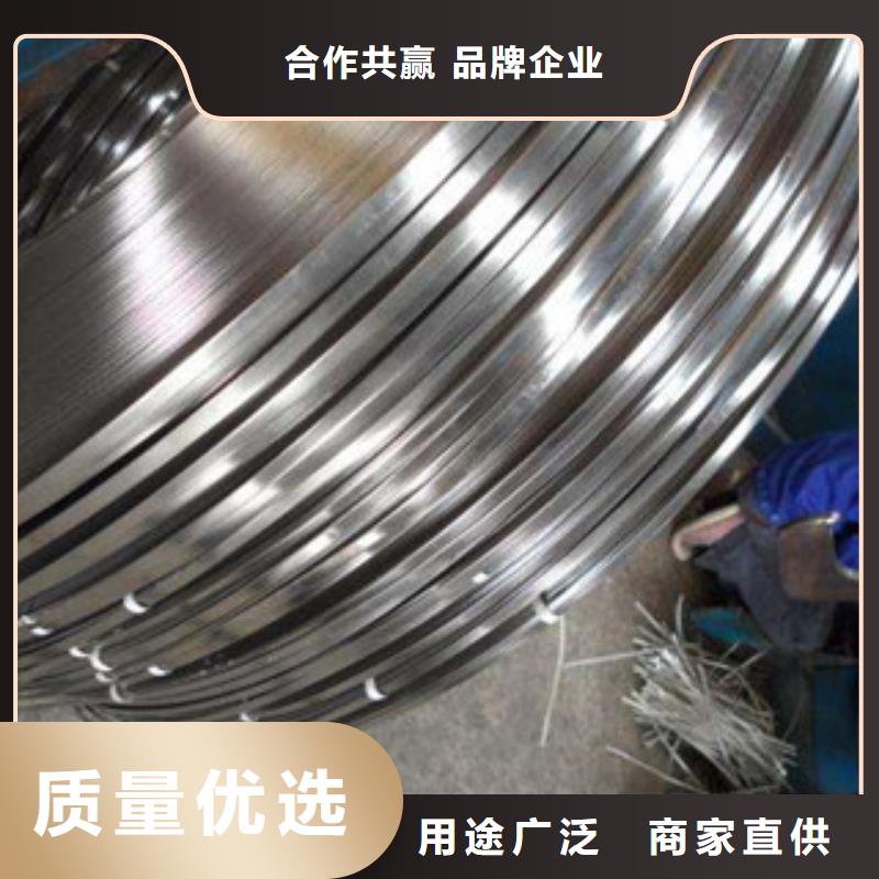 不锈钢带不锈钢丝订制批发