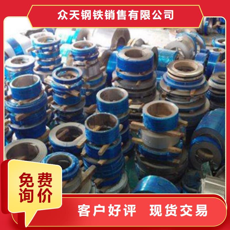不锈钢带软钛不锈钢丝一手价格