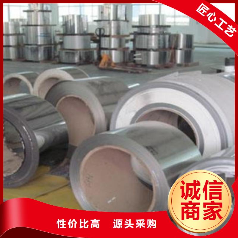 不锈钢带,软钛不锈钢丝产品实拍