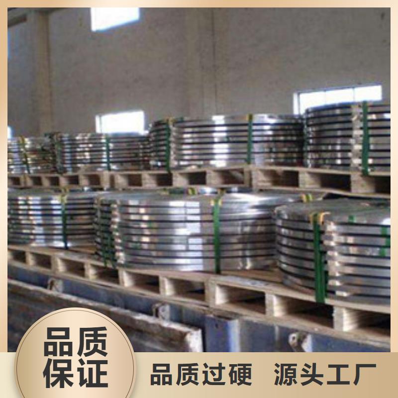 弹簧不锈钢带多少钱一吨