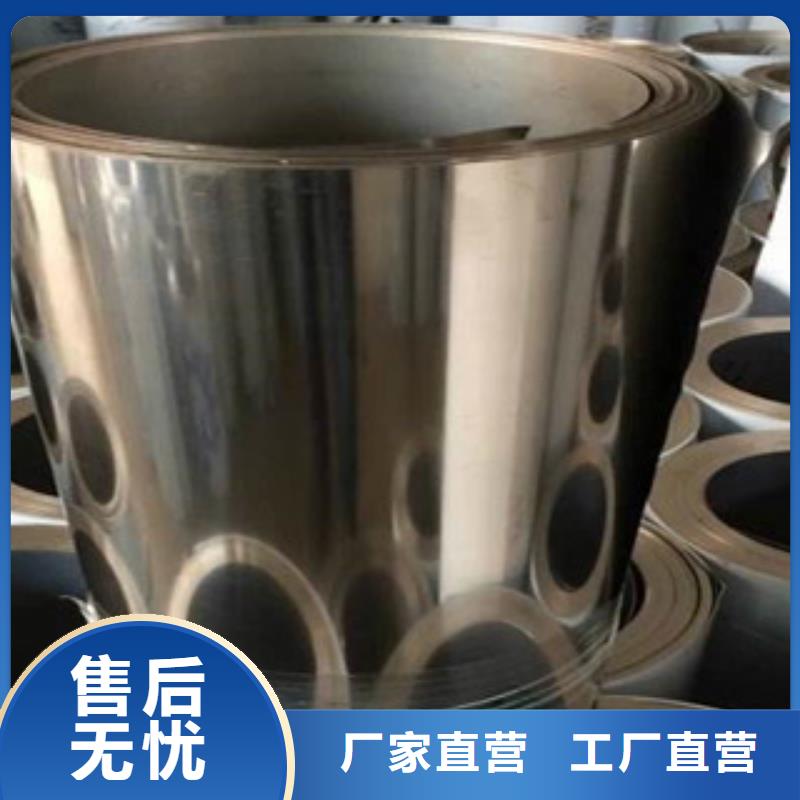 不锈钢带软钛不锈钢丝售后服务完善