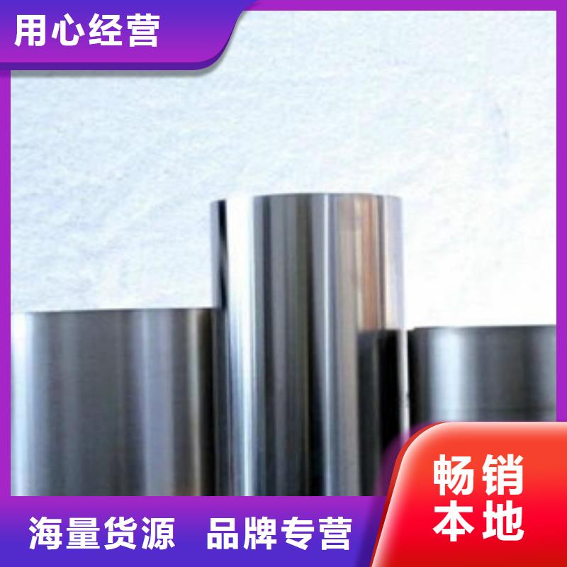 不锈钢带,软钛不锈钢丝产品实拍