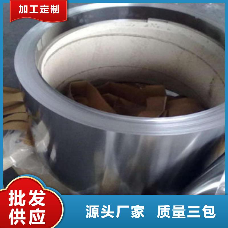 不锈钢带,软钛不锈钢丝产品实拍