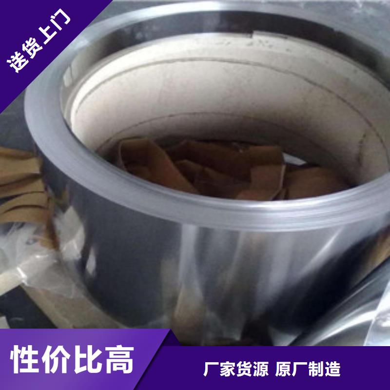 不锈钢带软钛不锈钢丝售后服务完善