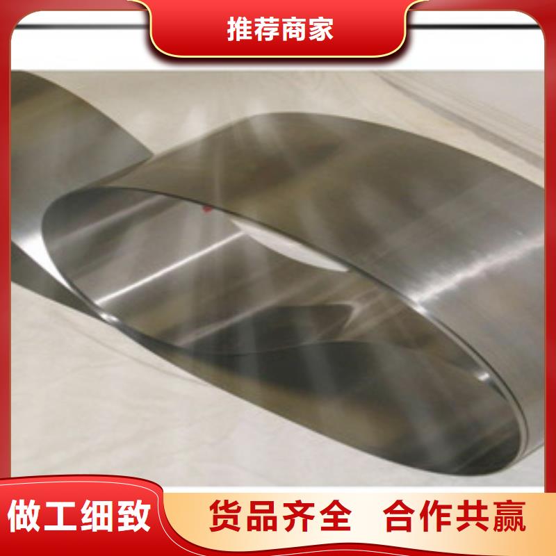 不锈钢带不锈钢丝厂家品控严格