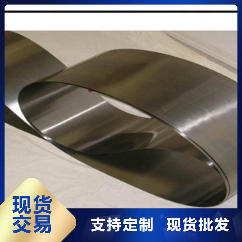 430不锈钢钢带传业供应商