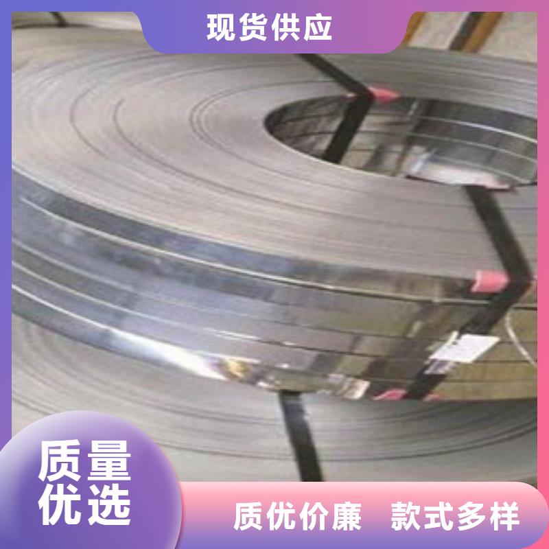 不锈钢带不锈钢丝好产品有口碑