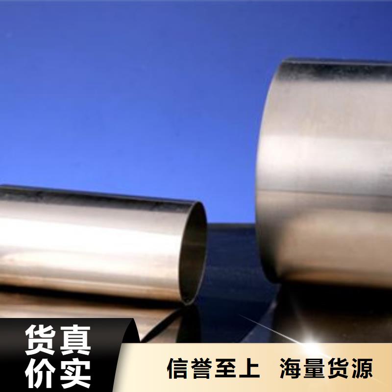 不锈钢带不锈钢丝支持拿样