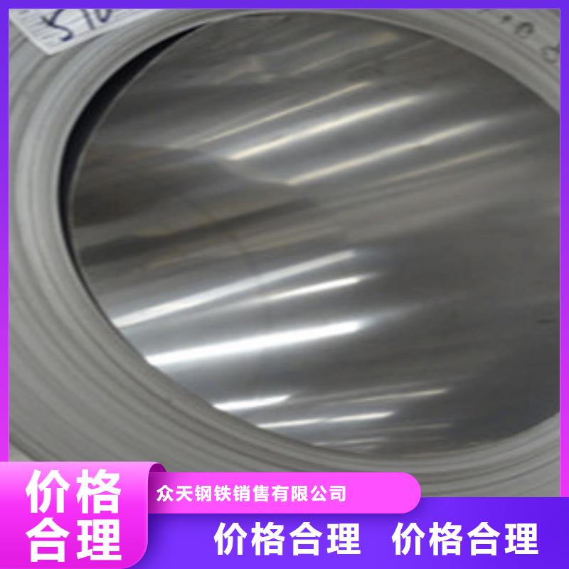 不锈钢带不锈钢丝支持拿样