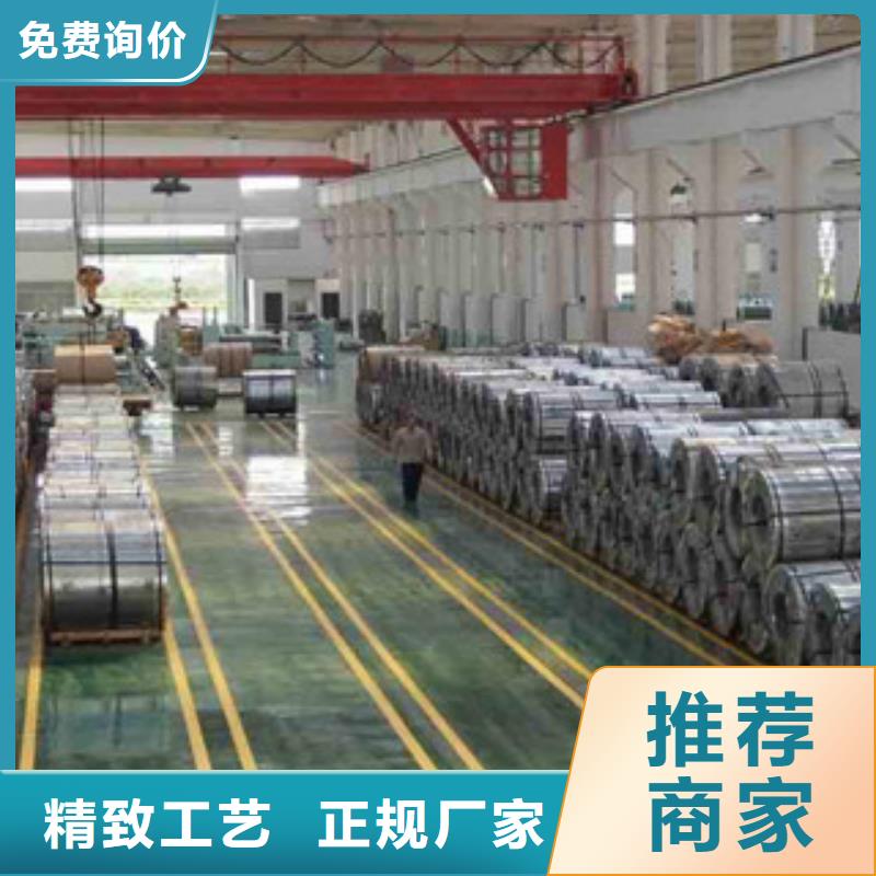 不锈钢带不锈钢丝支持拿样