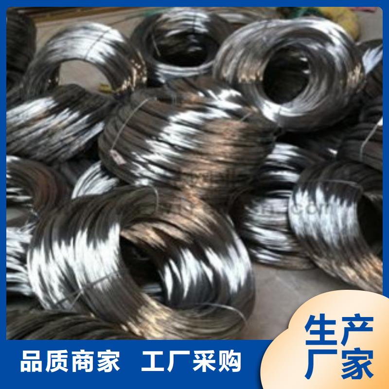 不锈钢钢丝钛合金丝一手货源