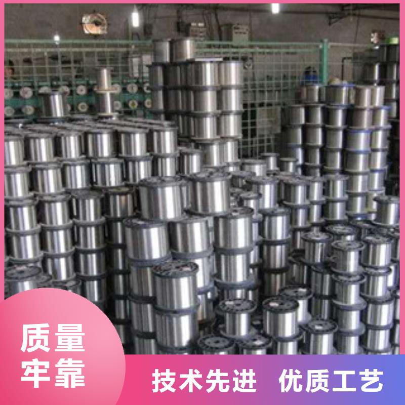 不锈钢钢丝不锈钢丝丰富的行业经验