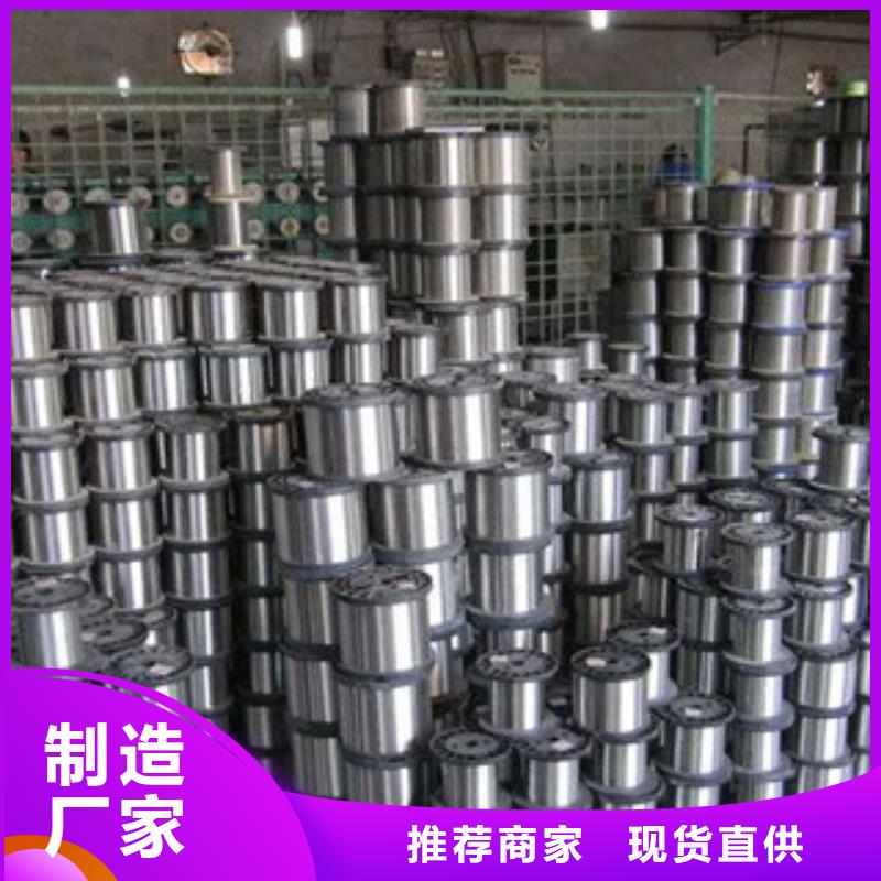 1.5MM不锈钢丝交期快