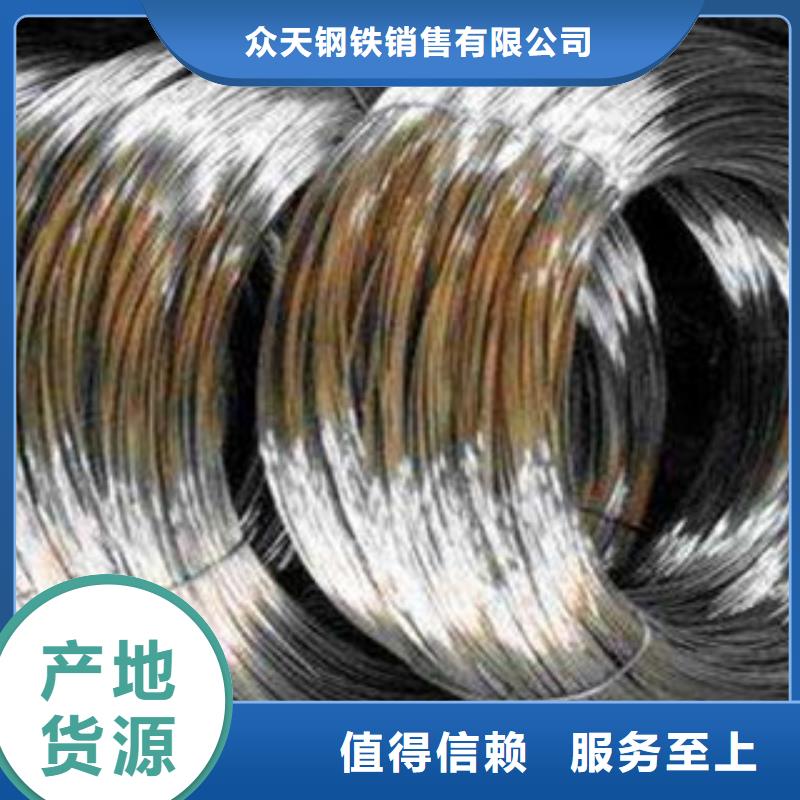 不锈钢钢丝不锈钢丝厂家供应