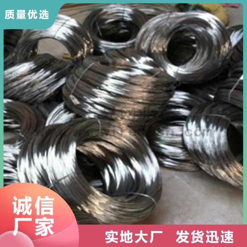 不锈钢钢丝钛合金丝一手货源