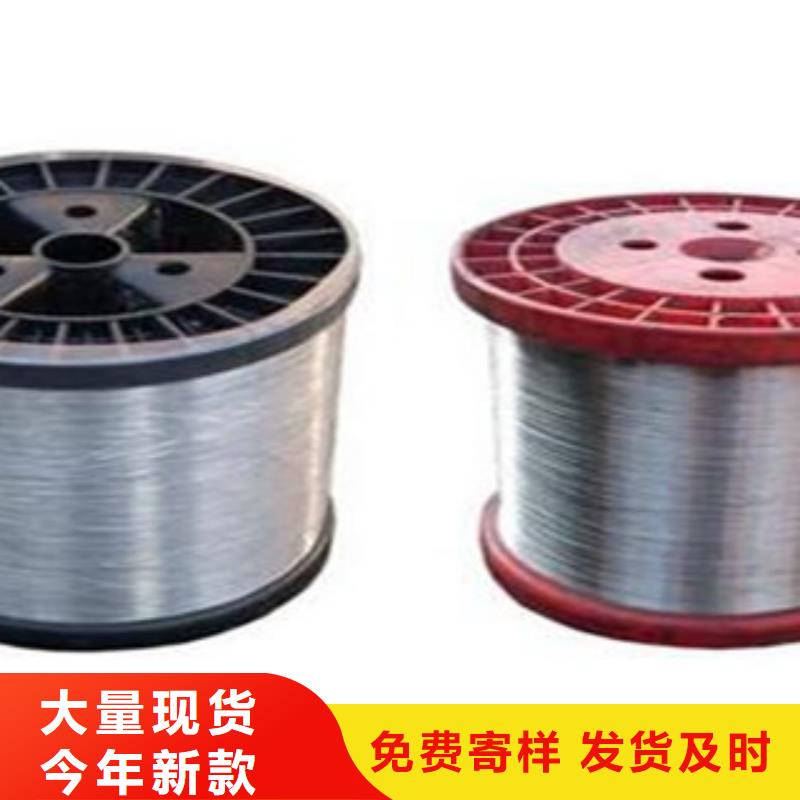 不锈钢钢丝不锈钢丝质量可靠