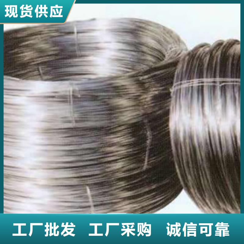 不锈钢丝放心选择本地企业