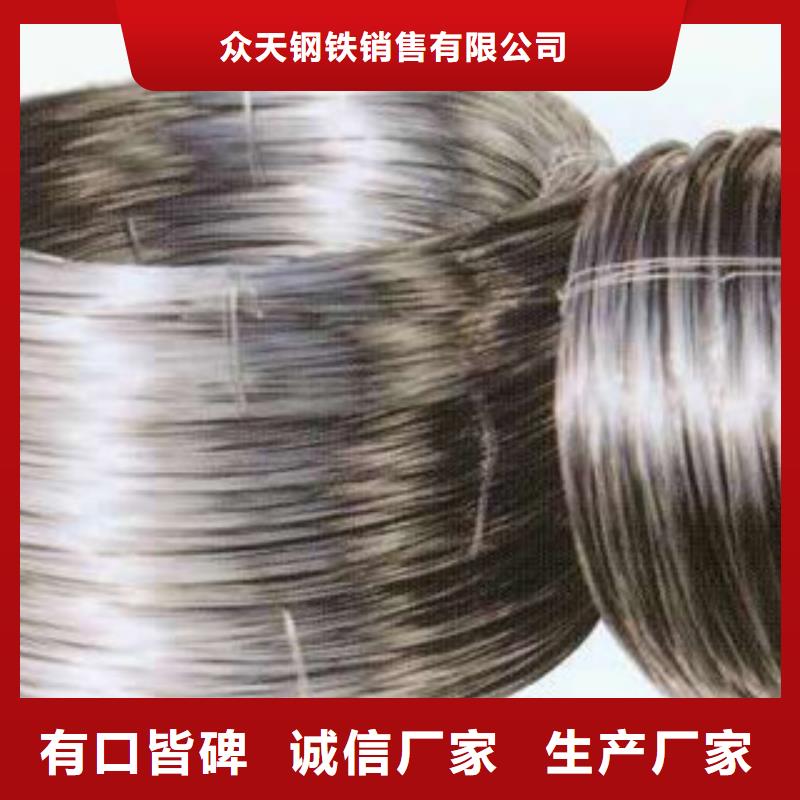 1.5MM不锈钢丝交期快