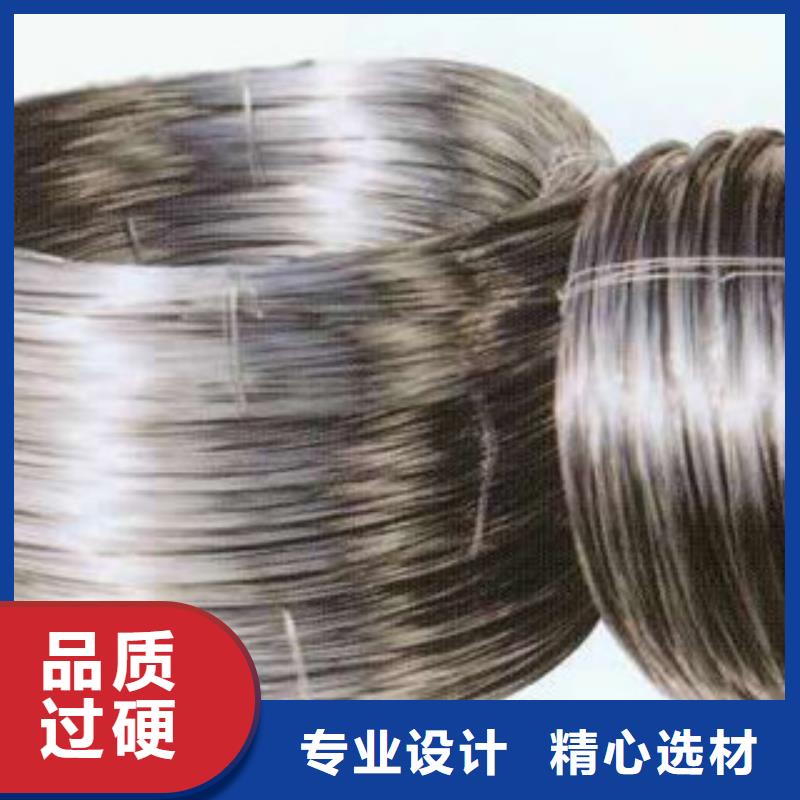 实力雄厚的不锈钢丝供应商