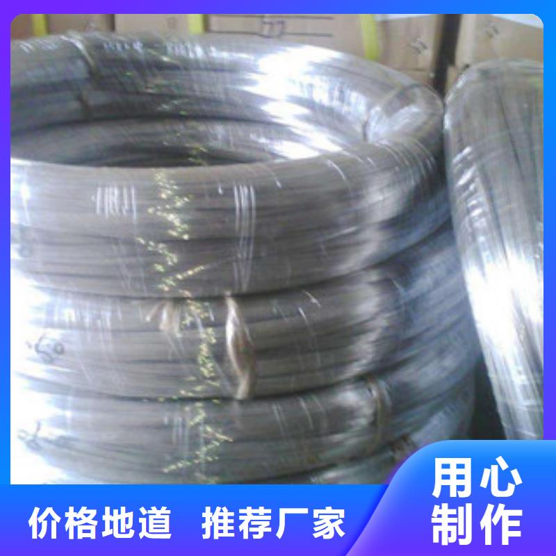 不锈钢钢丝钛合金丝一手货源