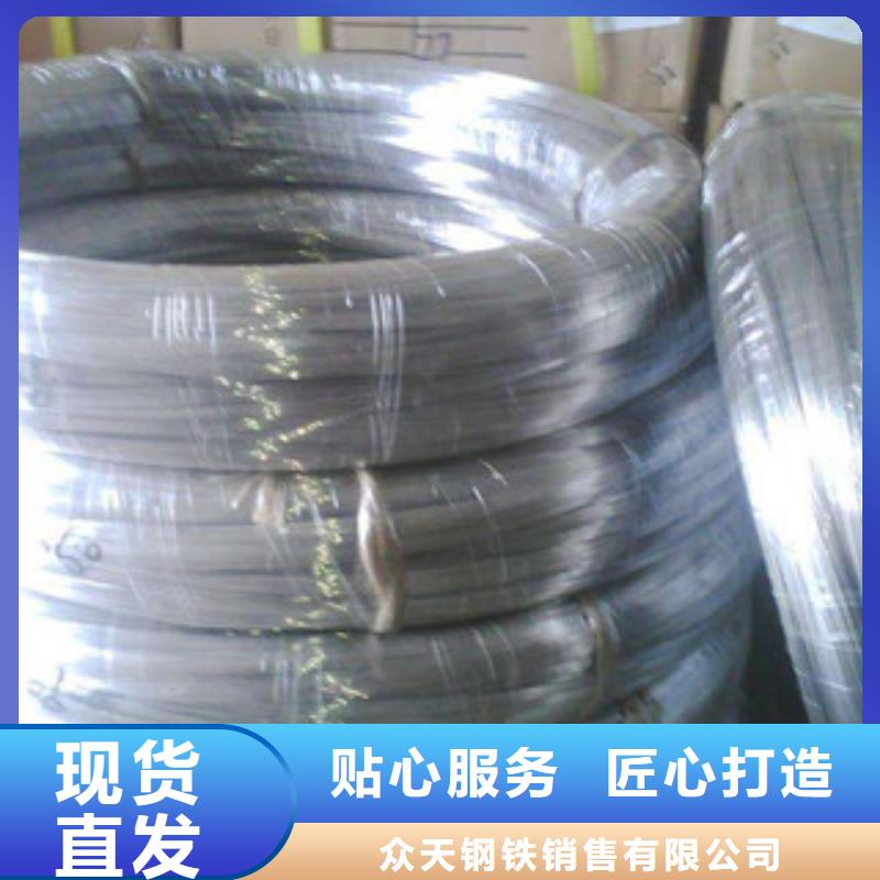 不锈钢钢丝不锈钢丝丰富的行业经验