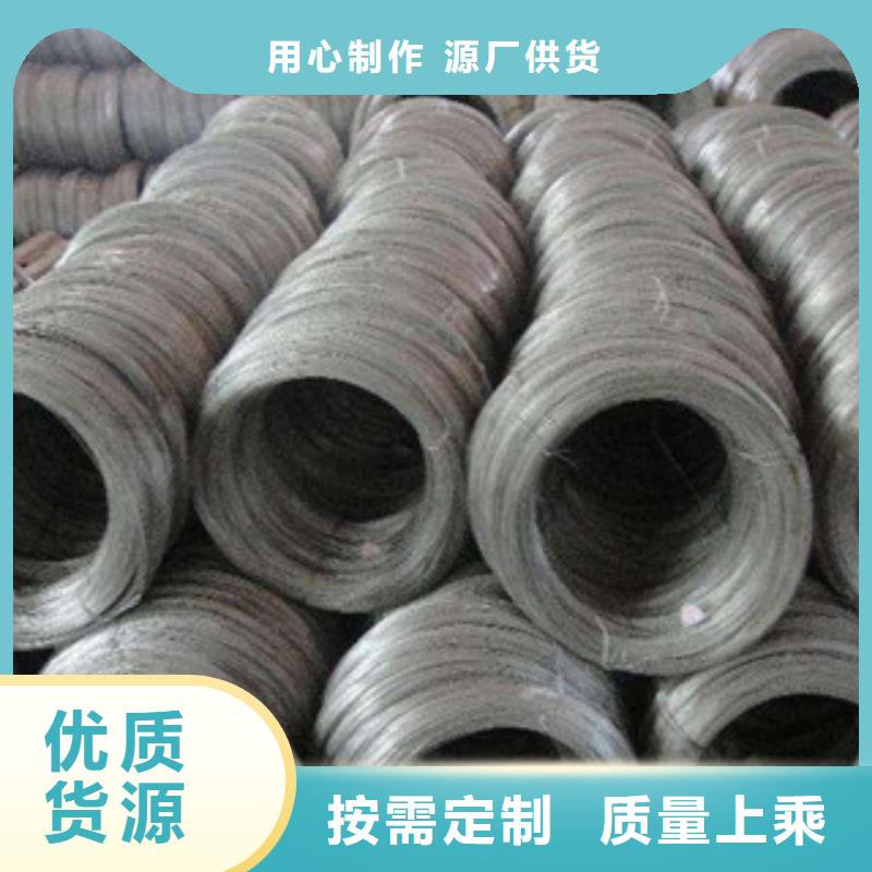 不锈钢钢丝不锈钢加工厂价格实在