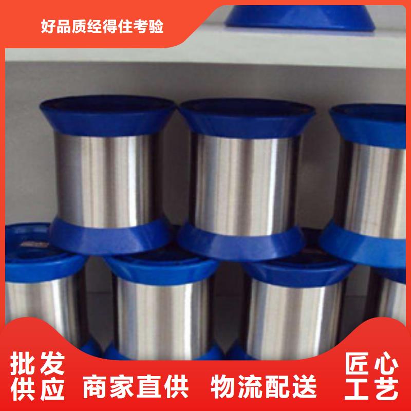 不锈钢钢丝_钛合金丝交货准时