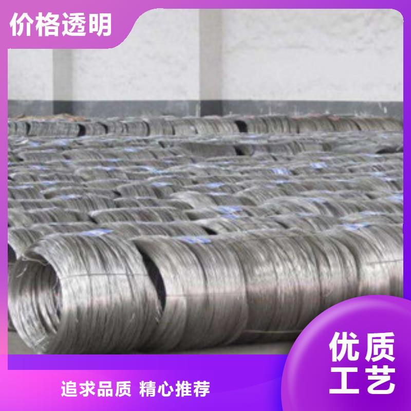 不锈钢钢丝不锈钢丝质量可靠