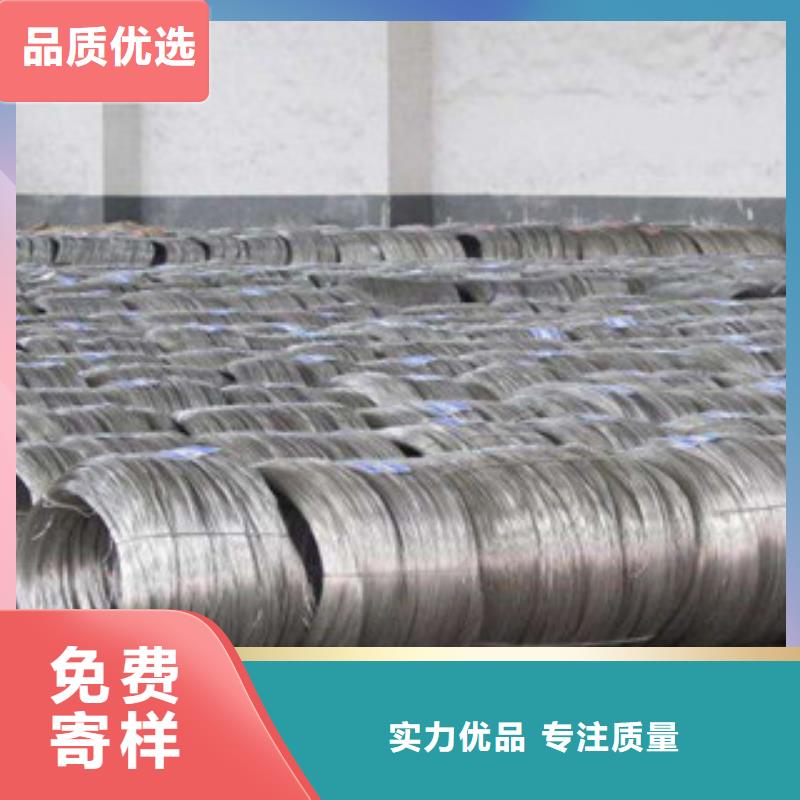 库存充足的不锈钢丝供货商