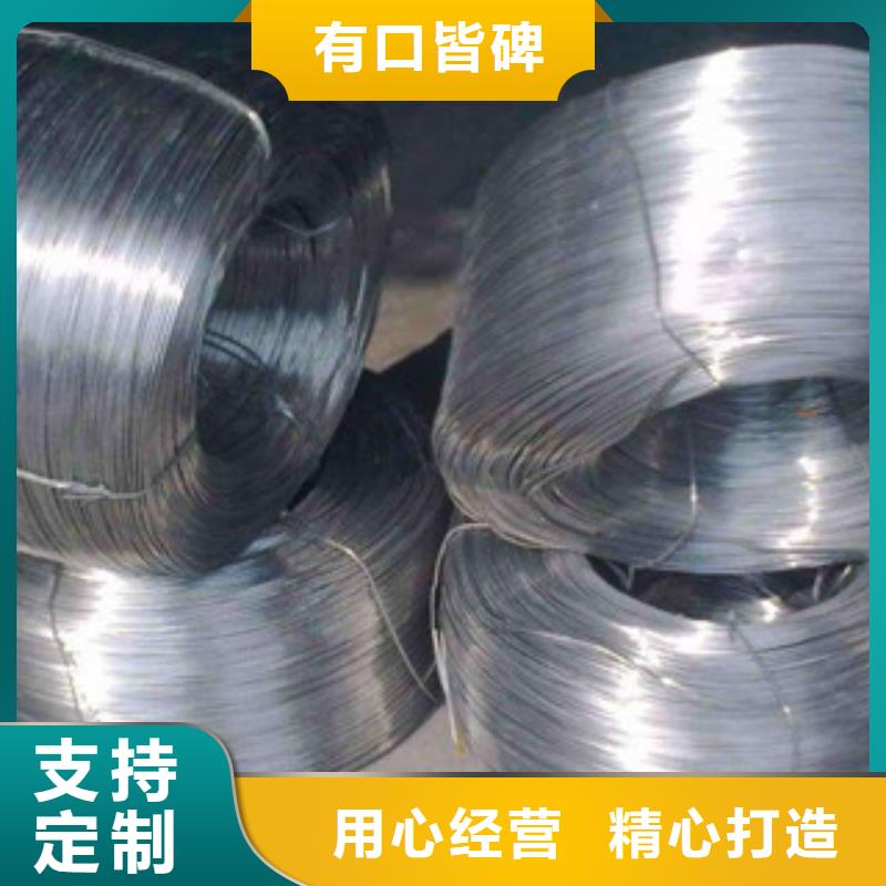 不锈钢丝报价资讯