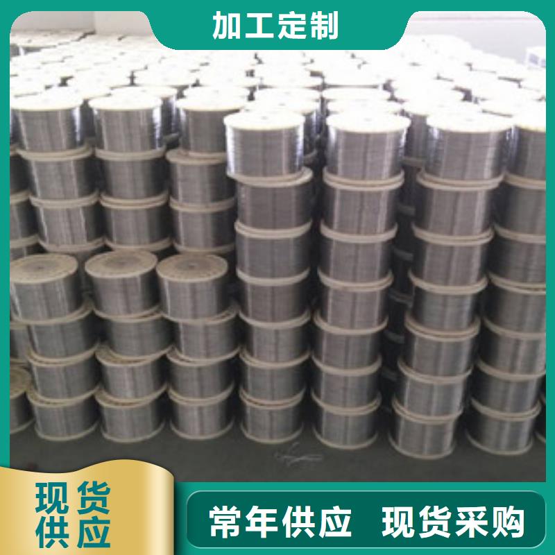 实力雄厚的不锈钢丝供应商